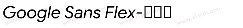 Google Sans Flex字体转换
